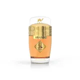 Le Chameau Arabia Malaak