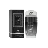 Le Chameau Arabia Naser