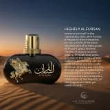 Le Falcone Highfly Al Fursan Edp 85ml