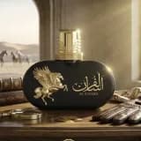 Le Falcone Highfly Al Fursan Edp 85ml