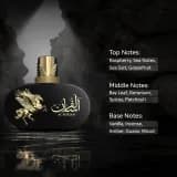 Le Falcone Highfly Al Fursan Edp 85ml