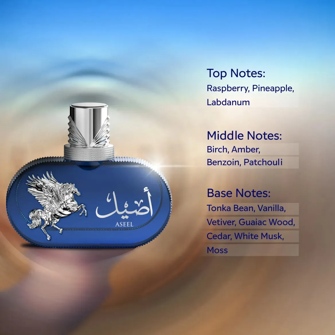 Le Falcone Highfly Aseel Edp 85ml