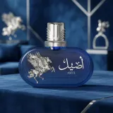 Le Falcone Highfly Aseel Edp 85ml