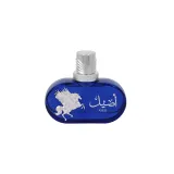 Le Falcone Highfly Aseel Edp 85ml
