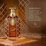 Le Falcone Niche Hayba Royalty Edp 100ml