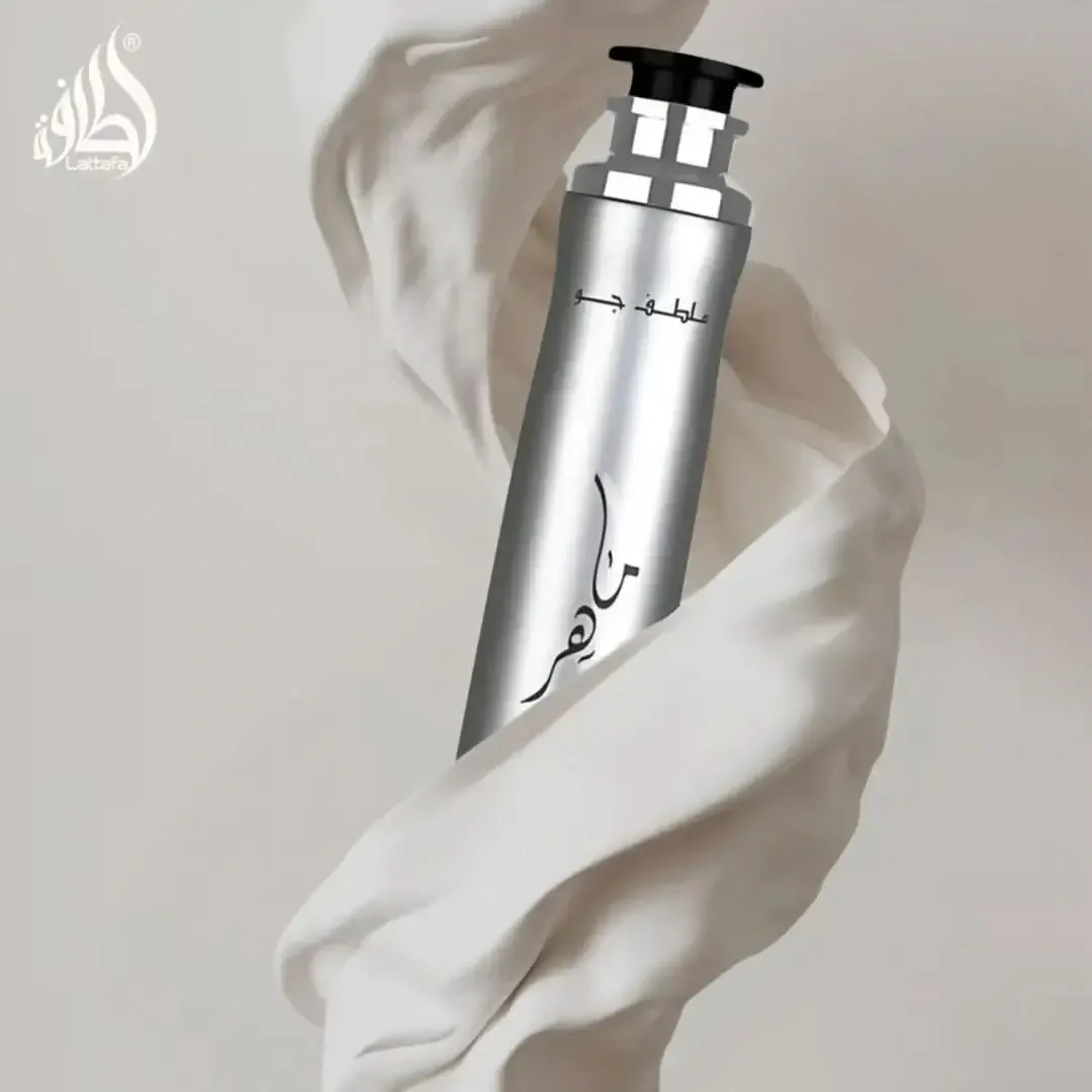 Maahir Legacy Air Freshener