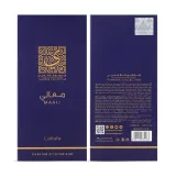 Maali Thameen Collection Room Spray