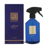 Maali Thameen Collection Room Spray