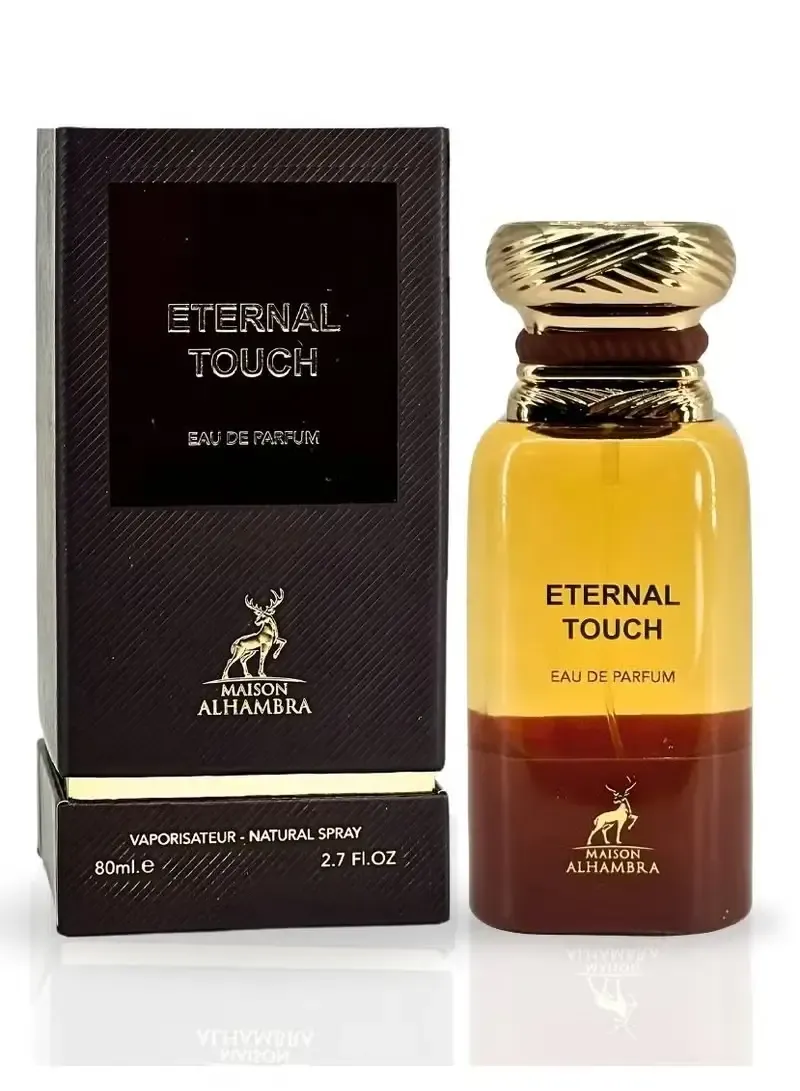 Maison Alhambra Eternal Touch