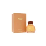 Maison Asrar - Coffee Blend