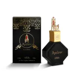 Nabeel - Asateer