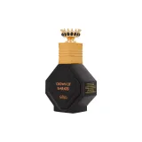 Nabeel Crown Of Emirates