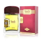 Nabeel - Touch Maroon