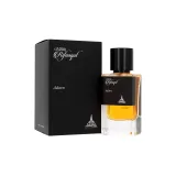 Paris Corner - Rifaaqat Adorn