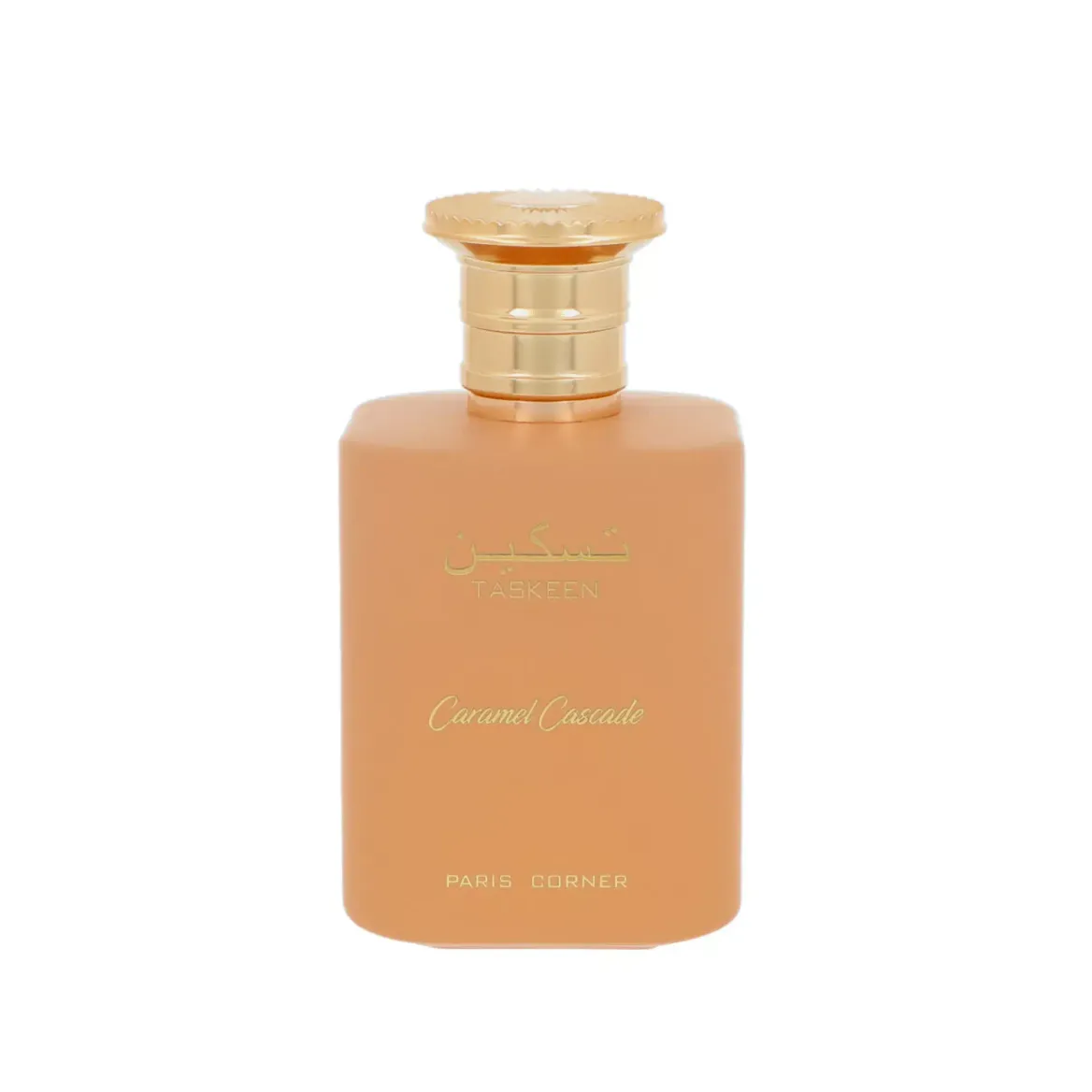 Paris Corner - Taskeen Caramel Cascade