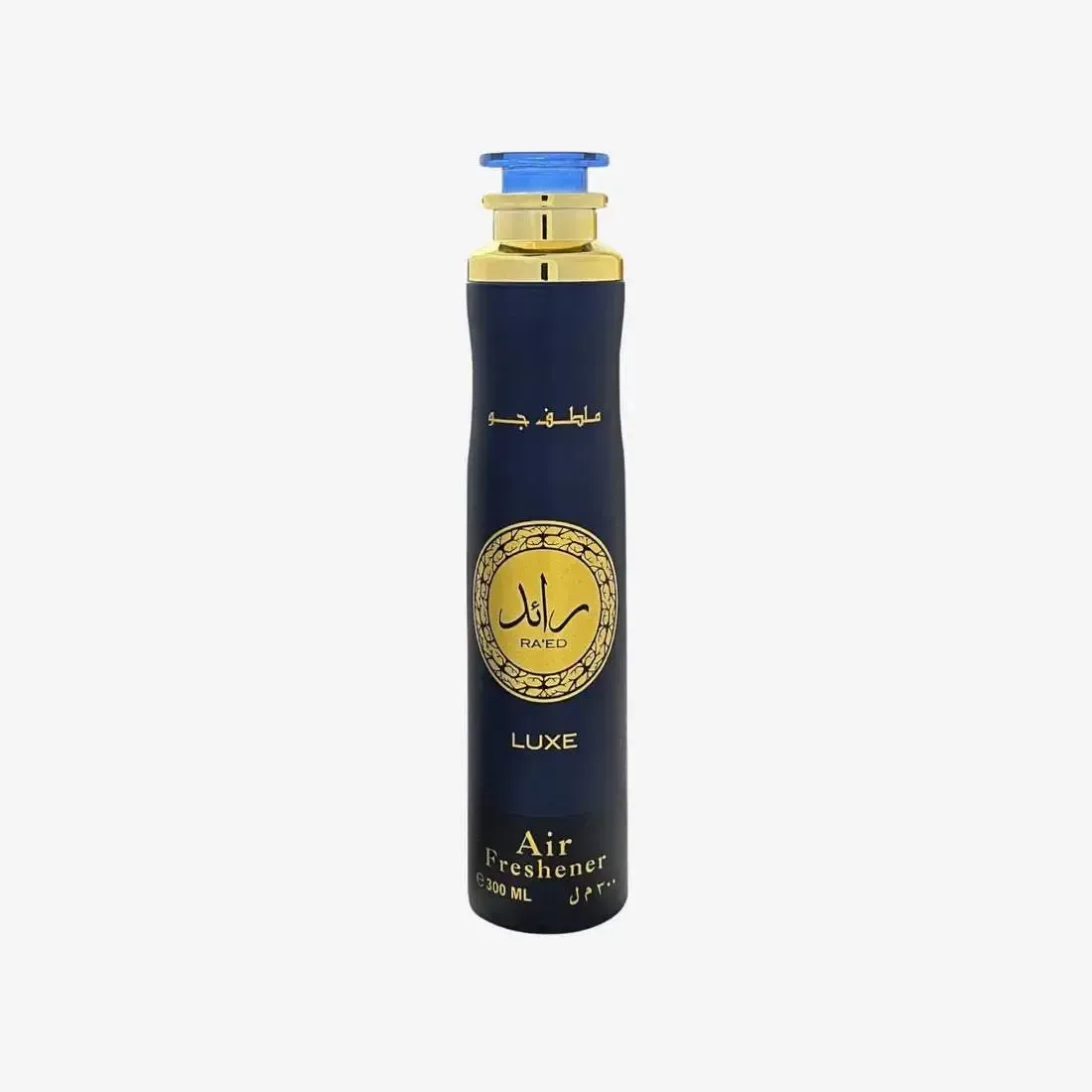 Raed Luxe Air Freshener