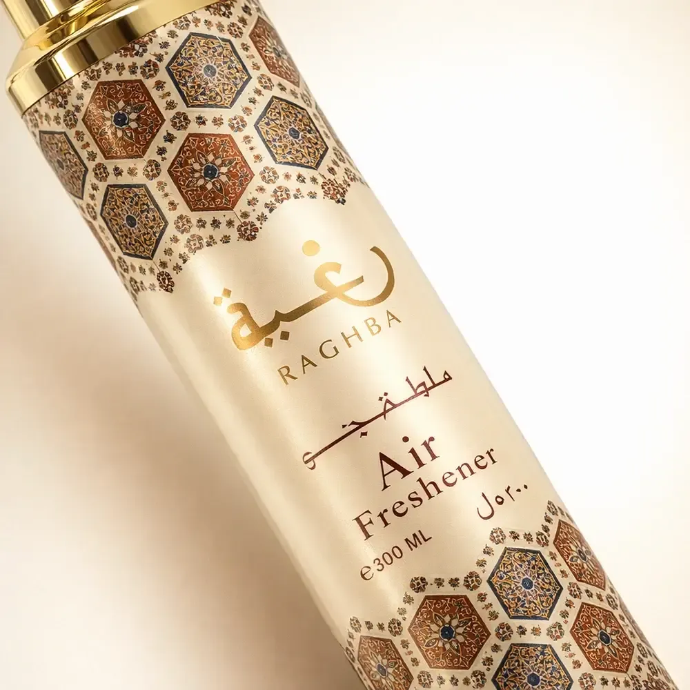 Raghba Air Freshener