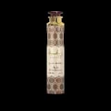 Raghba Air Freshener