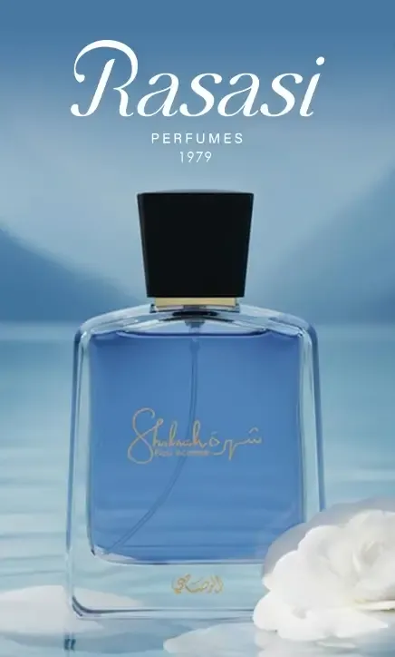 Rasasi