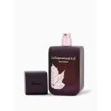 Rasasi La Yuqawam Pour Femme