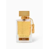 Rasasi - Qasamat Bareeq