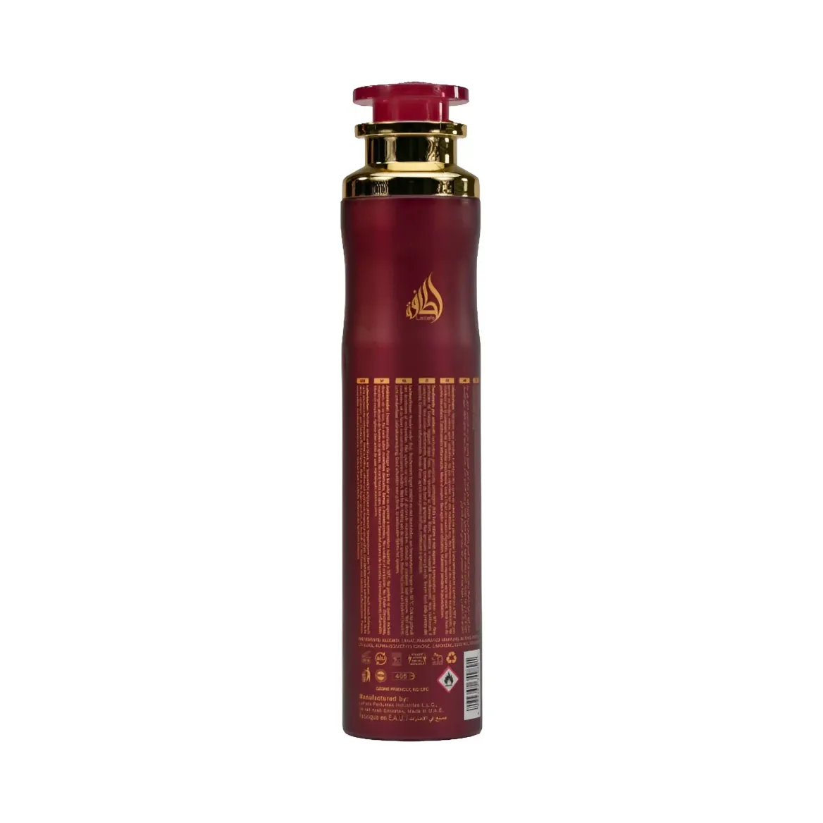 Sakeena Air Freshener