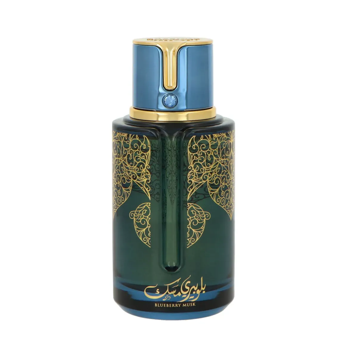 Set Arabiyat Prestige Blueberry Musk Edp 100ml + Body Lotion 300ml