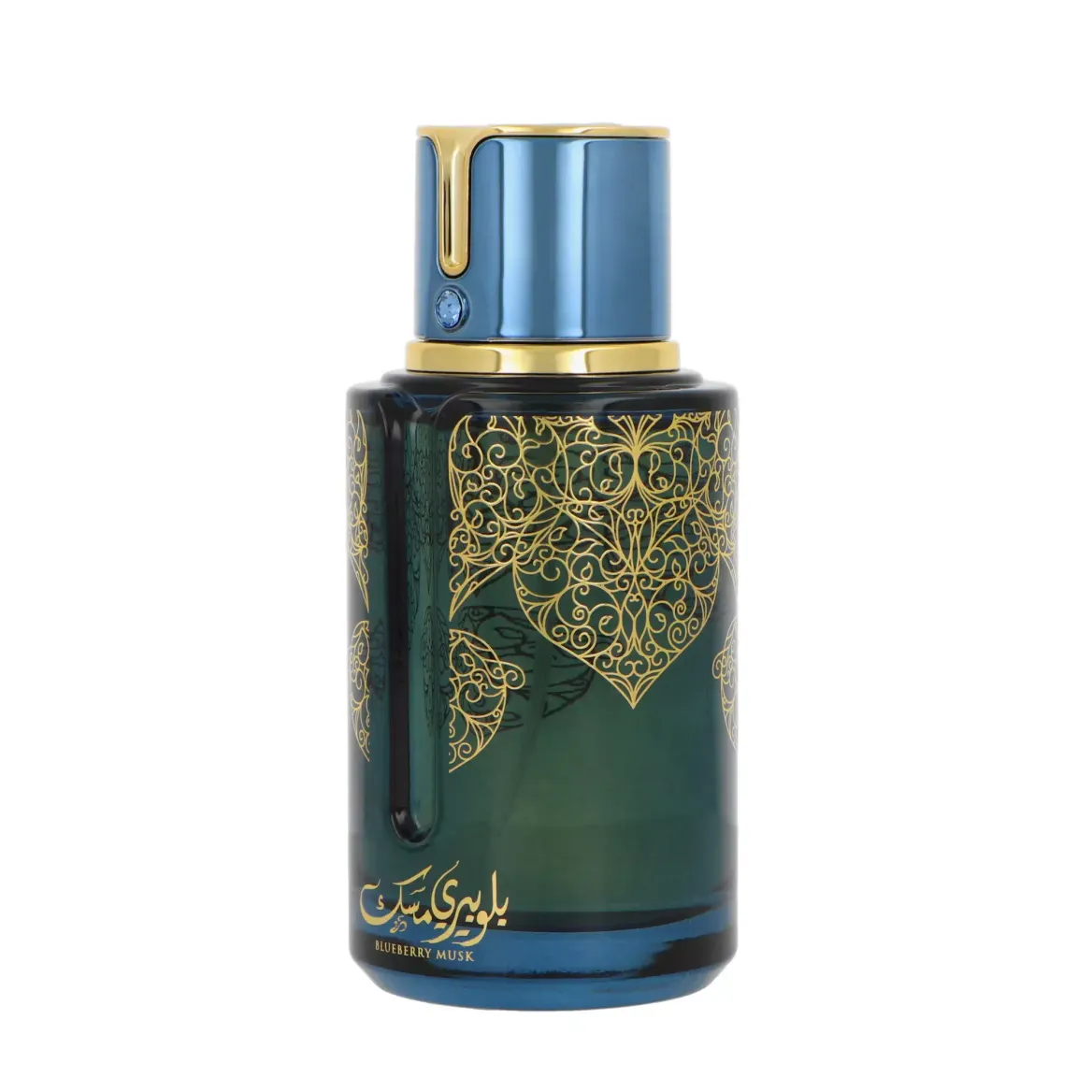 Set Arabiyat Prestige Blueberry Musk Edp 100ml + Body Lotion 300ml