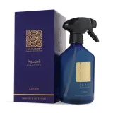 Shamoukh Thameen Collection Room Spray