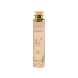 Teriaq Air Freshener