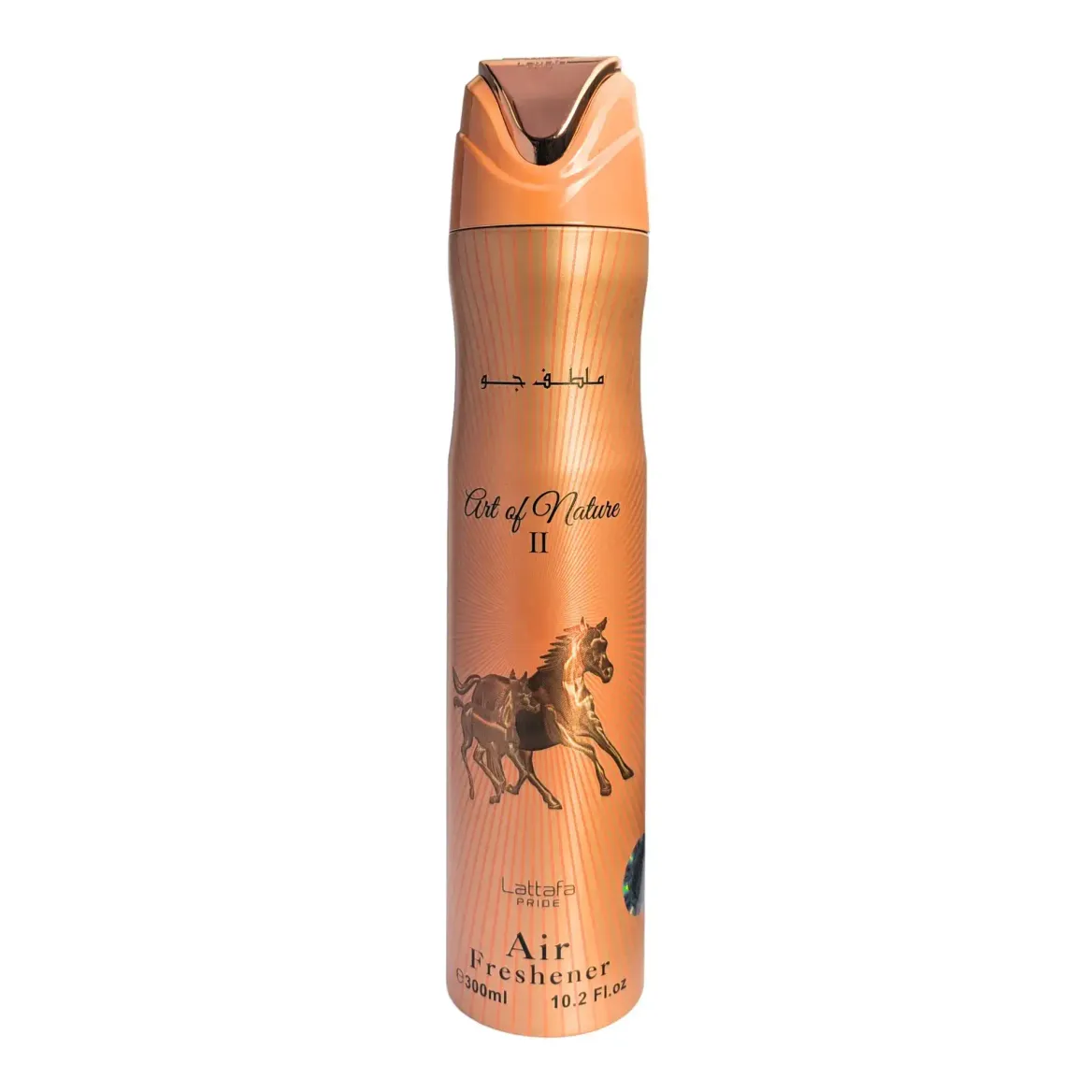 Art of Nature II Air Freshener