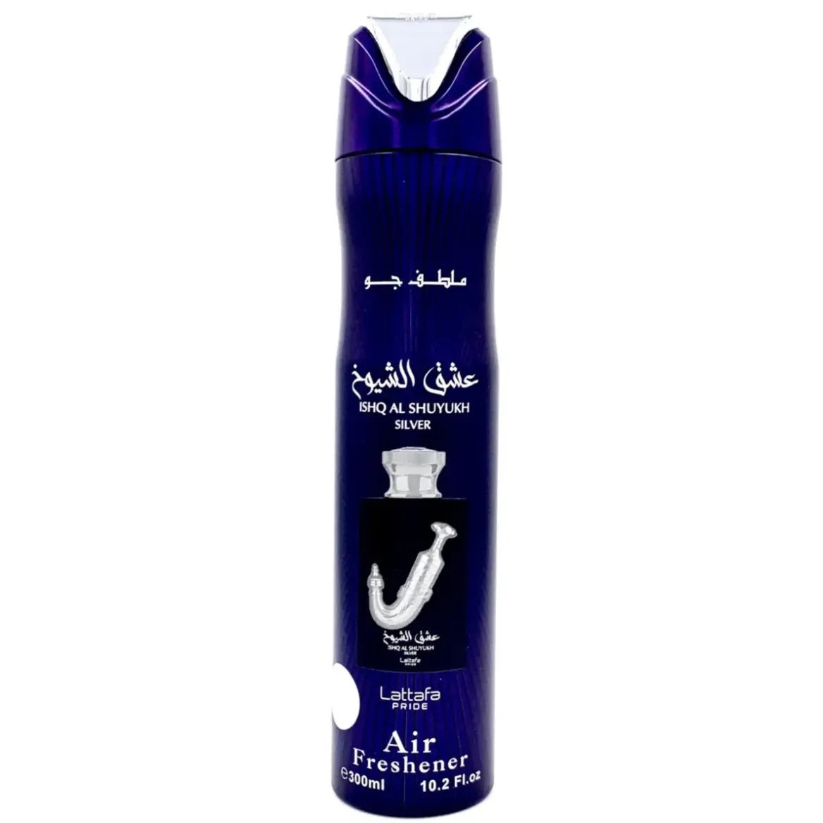 Ishq Al Shuyukh Silver Air Freshener