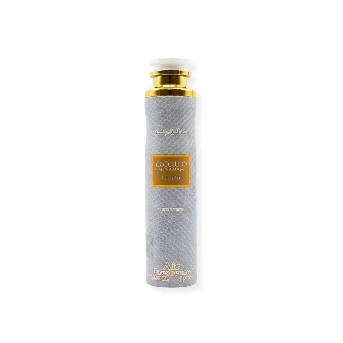 Musamam White Intense Air Freshener